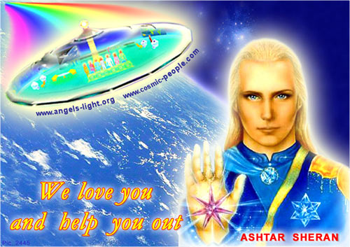  Ashtar Sheran 